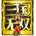 真三国无双8/Dynasty Warriors 9