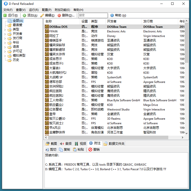 1646218700436481.png 2.png