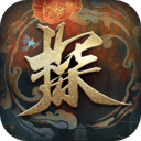 神都不良探/Underdog Detective