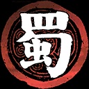 蜀末：血月三国/Three Kingdoms: The Blood Moon