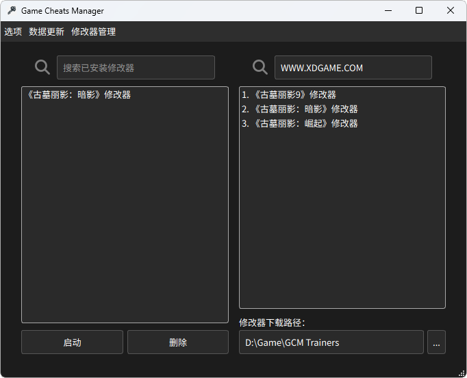 1745681784256017.png 1.png