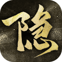 隐形守护者/The Invisible Guardian