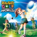 全民高尔夫 环球之旅/EVERYBODY'S GOLF HOT SHOTS/支持网络联机