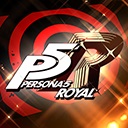 女神异闻录5：皇家版/Persona 5 Royal