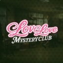 恋爱秘密侦探社/Love Love Mystery Club