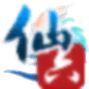 仙剑奇侠传六/Sword and Fairy 6